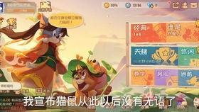 老鼠皮肤最新爆料视频,最新视频揭示惊人细节