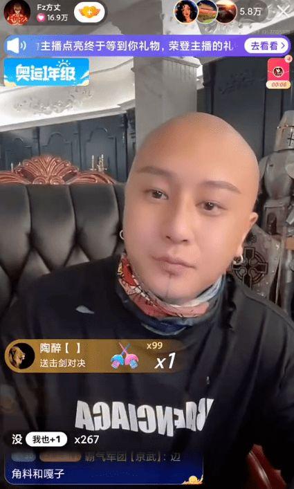 清河李哥爆料视频大全最新,揭秘娱乐圈幕后真相